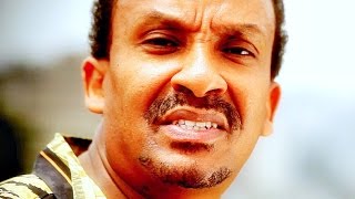 Dawit Tsige  Yagere Lij  New Ethiopian Music 2016 Official Video [upl. by Howlond248]