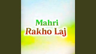 Mahri Rakho Laj [upl. by Ezri982]