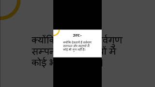 Aaj ki Murli  22 Oct 2024  आज की मुरली  22102024  Daily Murli Today murli  aaj ki murli [upl. by Raynell]