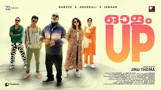 Olam Up Video Song  Jinu Thoma  Dabzee  Anarkali  Jahaan  Chemban Vinod Jose  Lukman Avaran [upl. by Gotthard]