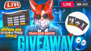 🔴 LIVE  Team Cod GIVEAWAY 😍Join Group And WIN Emote 🎁freefire shortlive emotegift new fflive [upl. by Ardelle]