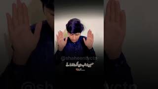 SINGER RAMZAN JANI NEW KALAM trendingshorts foryou singerramzanjani [upl. by Scevo]