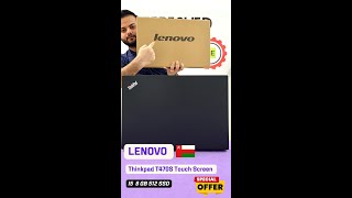 Lenovo ThinkPad T470S at the Best Price in Oman  Touch amp NonTouch Models  Refreshed Gears [upl. by Yahsat]