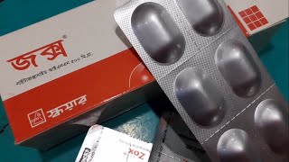 পেটে কৃমির উপসর্গ  শরীরে কৃমির বাসা  Zox Tablet Nitazoxanide  Square Pharma Ltd [upl. by Alberto962]