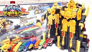 파워레인저 트레인포스 최종열차합체 DX 하이퍼 트레인 엠페러 일본판 장난감 Ressha Sentai ToQger Toy 하하키즈토이 [upl. by Shriner673]