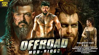 New 2024 Blockbuster South Indian Movie Full Hd  New South Indian Hindi Dubbed Action Movie 2024 [upl. by Cyn]