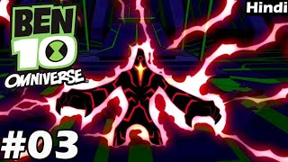 Ben 10 Omniverse Gameplay EP03 in Hindi [upl. by Hayes]