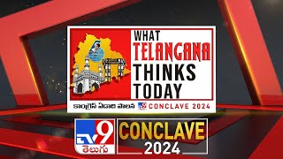 TV9 Conclave 2024  WHAT TELANGANA THINKS TODAY  కాంగ్రెస్ ఏడాది పాలనపై టీవీ9 ప్రత్యేక కాంక్లేవ్ [upl. by Allista]