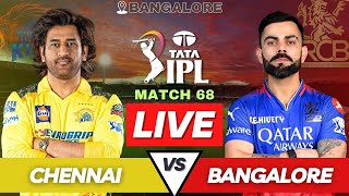 Live CSK vs RCB IPL 2024 Match  Chennai vs Bangalore Live Match Score  IPL Live Score amp Commentary [upl. by Elik]