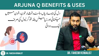 Arjuna q uses in Urdu\hindi  Terminalia arjuna mother tincher  Dr Fahim Herbalist [upl. by Trahern]