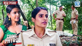 Mumbai Case की सच्चाई जानकर उड़ गए Police के होश  CRIME PATROL SATARK  Crime Show  Full Episode HD [upl. by Lorette]