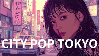 Lofi Hip Hop The Soundtrack to Your Daily Escape [upl. by Nosille594]