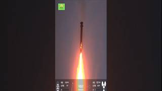 SpaceX rocket launching amp Landing 2024 spacex [upl. by Barn]