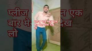 Jab matha wa par tika kare lu bhojpuri song dance newsong kanhaiyakantsongs1 [upl. by Atirabrab]