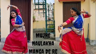 Mujhe naulakha manga de re  Sharaabi  jayaprada  Dance video  Bidisha Das [upl. by Anotyal]