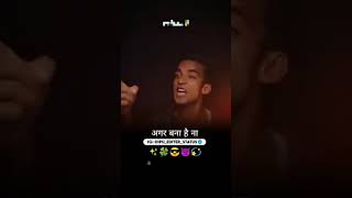 video atiudement maghiya shortsviral bhojpuri boys shayri maghi viralvideos trending song [upl. by Ytinav]