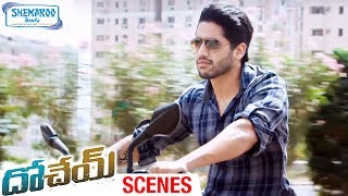 Naga Chaitanya Stylish Entry  Dohchay Telugu Full Movie Scenes  Kriti Sanon  Shemaroo Telugu [upl. by Airdni482]