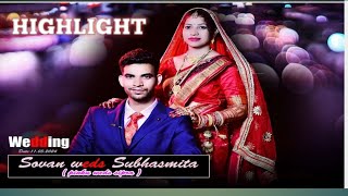 PINKU amp SIPRA  ODIA WEDDING HIGHLIGHT2024 [upl. by Meredi533]