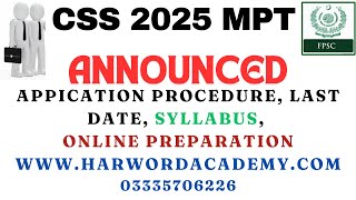 CSS2025 MPT Exam Schedule  Syllabus amp Preparation  Last Date  Online Applying amp Class Procedure [upl. by Anselm621]