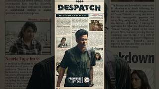 Despatch trailer of my next movie ManojBajpayee AbhishekBhalerao [upl. by Aissila]