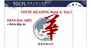 【Traditional】TOCFL READING Band A Test 2  Đề thi mẫu TOCFL Band A ĐỌC HIỂU  Đề 2 華語文聽力測驗 A 級 [upl. by Marienthal414]