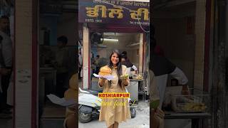 200 yrs old shop in Hoshiarpur Bhillo di hatti Hoshiarpur street food streetfoodindia hoshiarpur [upl. by Hullda]