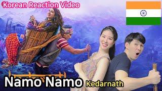 Koreans reaction video  Kedarnath  Namo Namo  Sushant Singh [upl. by Dorsman156]