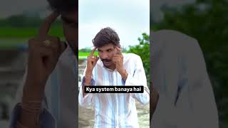 Neeraj meena new comedy movies and New virel video  terndingcomedy comedyshow neerajmeenacomedy [upl. by Harraf93]