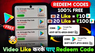 Unlimited Trick free redeem code for playstore at ₹0  How to get free google redeem code [upl. by Marcin]