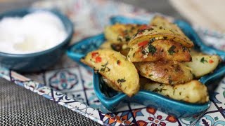 Spicy Potato Wedges  Batata Harra بطاطة حارة  Lebanese Style Side Dish  CookWithNaz [upl. by Reinaldo]