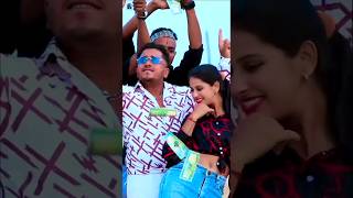 नोट के बारिश  Sannu Kumar  Rangdari Song  MaithiliVideo  Maithili Song  Maithili Gana Rangdari [upl. by Lauryn249]