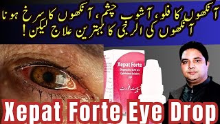 Xepat Forte Eye Drop  Olopatadin Hcl  Eye FluConjuctivitisEye RednessEyes Allergy Treatment [upl. by Ken494]