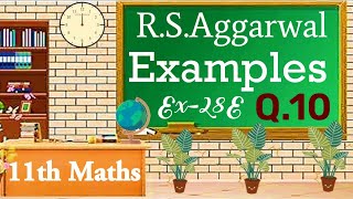 How to Solve Problems Related to Chain Rule in Differentiation Class11thFormula Of Differentiatio [upl. by Aredna]