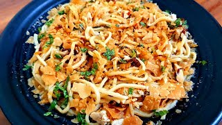 Chicken Khawsa  Surat famous Receipe  Surati Khawsa banane ka Tarika [upl. by Hoppe]