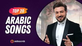 Top 20 Arabic Songs of Week 45 2024 🔥 أفضل ٢٠ أغنية عربية لهذا الأسبوع [upl. by Ala880]