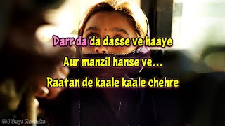 Da Da Dasse  Karaoke with Lyrics and Translation  Udta Punjab  2016 [upl. by Euqinomod]