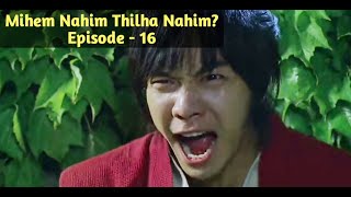 Episode  16  The Gu Family Book explained in Thadou Kuki [upl. by Eednim]