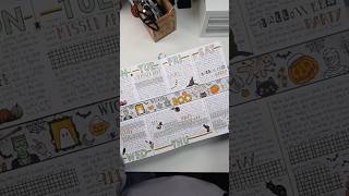 Daily Journal Layout for October journaling dailyjournal [upl. by Cida395]