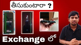 Green line issue phone exchange accepted Flipkart and Amazohow to exchange green line issue phone [upl. by Yeorgi]