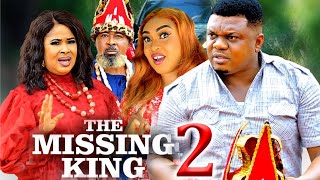 THE MISSING KING SEASON 2  New Movie ken Erics  2024 Latest Nigerian Nollywood Movie [upl. by Enitsirk]