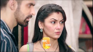 Kaise Mujhe Tum Mil Gaye Serial Update AmrutaVirat ने Rajeev के खिलाफ बनाया नया Plan होंगे कामायाब [upl. by Chandra165]