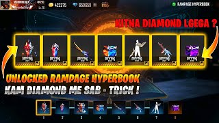 Rampage Hyperbook Unlocked l Kitna Diamond Lgega  Rampage Hyperbook Event Free Fire [upl. by Titania]