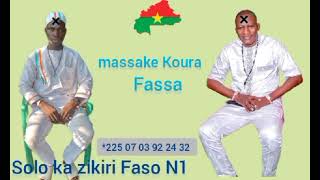 nouveau single de zikiri solo ka zikiri Faso N1 solo fassa 2024 [upl. by Gerfen]