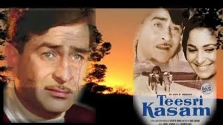 Sajan Re Jhooth Mat BoloTeesri Kasam1966Raj KapoorWaheeda RehmanMukeshCover  Bikash Sharma [upl. by Issirk]