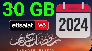 Etisalat Ramadan offer 2024  etisalat 30 gb for 20 aed  Ramadan 2024 in Dubai [upl. by Esile]