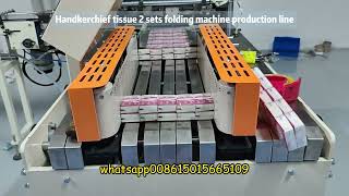 Handkerchief Paper 2 sets folding machine Production line from Foshan Meijing Machinery [upl. by Aneez]