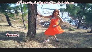 Muhabbat Kar Da Leewano De Song 04  Jahangir KhanArbaz KhanSahiba NoorPashto HD Movie Song [upl. by Tita428]