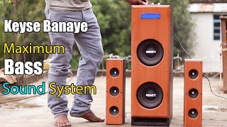 keyse banaye Gharme High Bass 21 Sound System [upl. by Notla922]