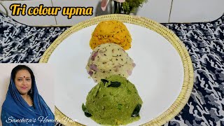 Tricolor Upma Recipe  Independence Day Special Tiranga Recipe  Tricolour Recipe  তিরঙ্গা উপমা [upl. by Aeiram]