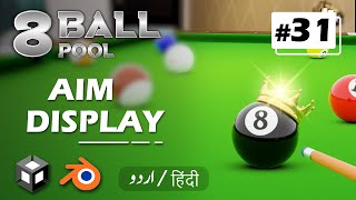 Creating an Aiming Visualiser Using Line Renderer in Unity  8 Ball Pool Game Development Tutorial [upl. by Acinod555]